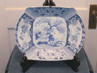 Antique Blue & White Oriental Bowl. photo