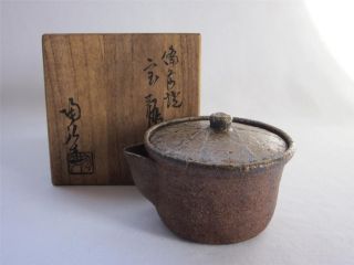 Japanese Vintage Bizen Ware Teapot Hobin W/signed Box By Tohiro Kaneshige/ 244 photo