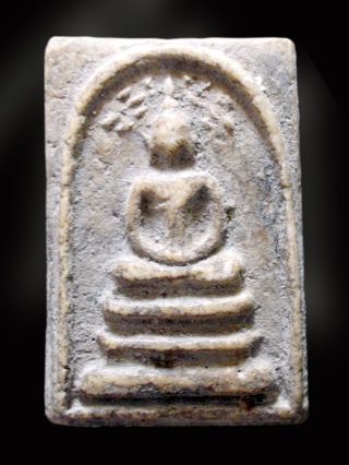 Amulet Pha Somdej Buddha Ancient Phra Somdet Wat Rakhang Pendant Mold Prok Phor photo