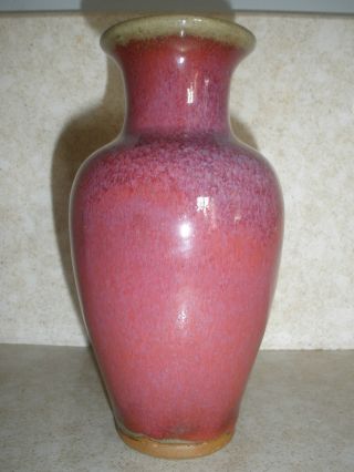 Plum Blossom Glassed Porcelain Vase Jun Zhou Dynasty photo