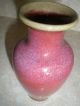 Plum Blossom Glassed Porcelain Vase Jun Zhou Dynasty Vases photo 1