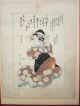 Kikugawa Eizan 1787 - 1867 - C.  1830 Woodblock - Courtesan - Provenance Prints photo 1