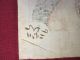 Kikugawa Eizan 1787 - 1867 - C.  1830 Woodblock - Courtesan - Provenance Prints photo 4