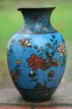 Interesting Pair Of 19th C.  Japanese Cloisonne Flower & Insect Decorated Vases Vases photo 6