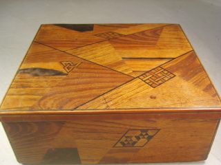 Vintage Lacquered Japanese Box photo