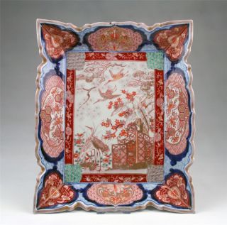 Large Antique 19thc Meiji Japanese Arita Imari Porcelain Rectangular Dish photo