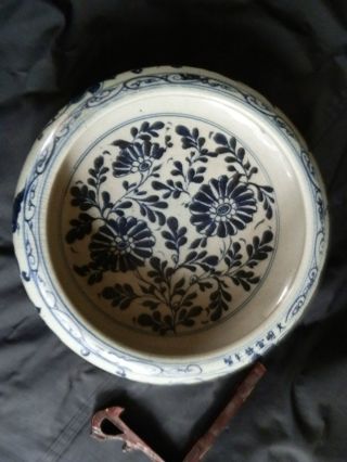 Blue And White Porcelain Censer photo