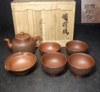 F825: Real Japanese Old Bizen Pottery Sencha Tea Tools By Great Togaku Mori photo