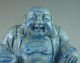 560g Antique Chinese Lapis Lazuli Carved Buddha Statue Other photo 1