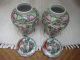 Pair Chinese Export Canton Porcelain Lidded Vase Jar Urn Tall 10 
