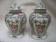 Pair Chinese Export Canton Porcelain Lidded Vase Jar Urn Tall 10 