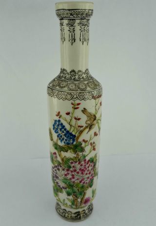 - China Collectible Old Decorated Wonderful Hand Porcelain Flower Vase photo