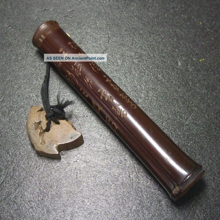 F730: Popular Japanese Bamboo Ware Engraved Incense Stick Case With Netsuke Other photo