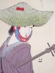 Beauty,  Hat,  Shamisen,  Musician Japanese Woodblockprint Orig Kuchi - E Keishu Prints photo 1