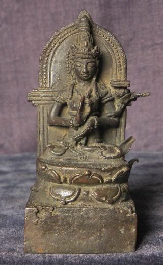 Highly Rare Kediri Style Bronze Of Prajnaparamita photo