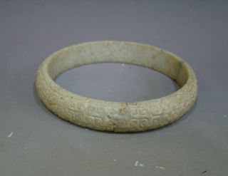 A Antique Chinese Jade Bangle Enchase Flower Pattern photo