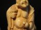 Antique Japanese 象牙 Ox Bone Okimono Figure Buddha W.  A Gourd & A Cup,  Signed Netsuke photo 5