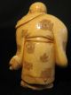Antique Japanese 象牙 Ox Bone Okimono Figure Buddha W.  A Gourd & A Cup,  Signed Netsuke photo 8
