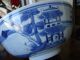 18thc Nanking Qianlong Blue & White Pagoda Large Bowl / Punch Bowl Bowls photo 4