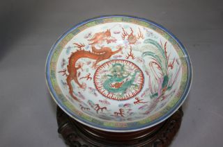19th Century Chinese Famille - Rose Enameled Bowl photo