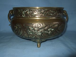 Antique Chinese Dragons Brass Bowl With Elephant Handles. photo