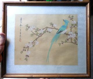 Vintage Japanese Hand Painted Blue Bird Print - Signed,  Decorated Flower Blossom photo