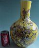 China Yellow Glaze Famille Rose Plum Blossom Magpie Celestial Sphere Vases Vases photo 9