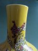 China Yellow Glaze Famille Rose Plum Blossom Magpie Celestial Sphere Vases Vases photo 4