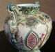 Antique Nippon Handpainted Double Handled Vase - Mint Condition C.  1910 Vases photo 10