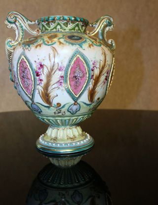 Antique Nippon Handpainted Double Handled Vase - Mint Condition C.  1910 photo