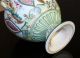 Antique Nippon Handpainted Double Handled Vase - Mint Condition C.  1910 Vases photo 8