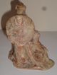 Good Quality Antique Chinese Carved Soapstone / Hardstone Figure Group Deities Other photo 7
