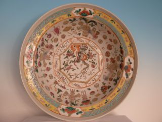 An Unusual Decorated Chinese Polychrome Punch Bowl From Ca.  1880 photo