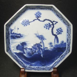 F811 Real Japanese Old Imari Blue - And - White Porcelain Octagon Plate With Dragon photo
