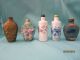 5 Chinese Snuff Bottles - - Estate Collection Snuff Bottles photo 1