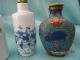 5 Chinese Snuff Bottles - - Estate Collection Snuff Bottles photo 4
