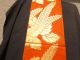 Japanese Kimono Fukuro Obi,  Never Fine Other photo 1