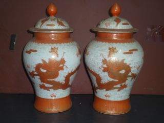 Pair Fine White Red Dragon Gild Vases photo