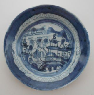 Antique Chinese Export Blue & White Rain & Cloud Canton Porcelain Soup Bowl Nr photo