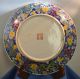Chinese Famille Rose Porcelain Dragon Plate Guangxu Mark Other photo 7