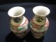 Porcelain Pair Vase Mandarin Vases photo 1