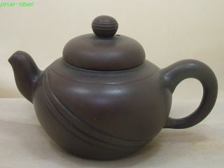 Handmade Chinese Teapot Yixing Zisha Pottery Powerful photo