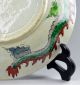 Vintage Chinese Famille Rose Large Plate Hand Printed Dragon On Both Side Plates photo 4