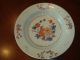 Antique Chinese Famille Rose Soup Bowl Plate E,  18th C,  Qianlong Period Plates photo 1