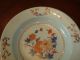 Antique Chinese Famille Rose Soup Bowl Plate E,  18th C,  Qianlong Period Plates photo 2