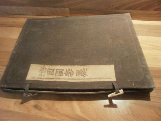 Chinese Orientals Antiques Engraved Metal Ink Stamps Boxed Signed photo