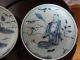 Pair Of Old Chinese Blue And White Porcelain Plates Plates photo 1