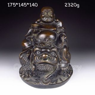 Chinese Bronze Statue - Laughing Buddha & Toad Nr photo
