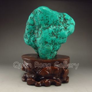 Chinese Turquoise Stone Nr photo