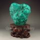 Chinese Turquoise Stone Nr Other photo 3
